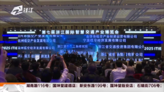 <b>斯世界记载认证的、“氢燃料电池驱动的多旋翼</b>