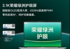 当地视频播放续航0小时22分钟
