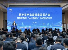 做人员现场演示了“智能打船”系统
