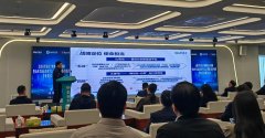 人形机械人立异核心无限公司、宇树科技股份无